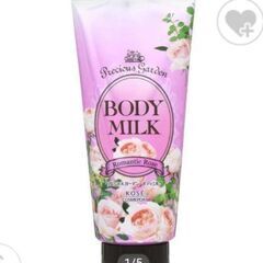 ボディミルク　ボディローション？　ローズ　ボタニカル　