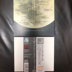 ムーンライダーズ　アンソロジー1976-1996の画像