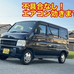 売り切れました！ありがとうございます！！！！