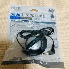 キーボード　マウス　イヤホンの画像