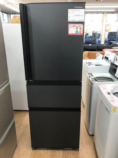 ★ジモティ割あり★ 東芝 冷蔵庫　GR-S33SC 326L 年式2021 動作確認／クリーニング済み KJ6160