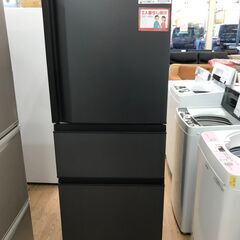 ★ジモティ割あり★ 東芝 冷蔵庫　GR-S33SC 326L 年式2021 動作確認／クリーニング済み KJ6160