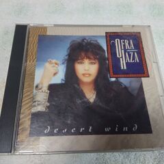 ♠　Desert Wind Ofra Haza (オフラハザ) ...