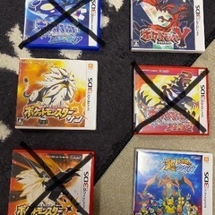 ニンテンドー3DSソフト（1点1000円）