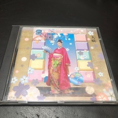 サディスティクミカバンド　天晴
