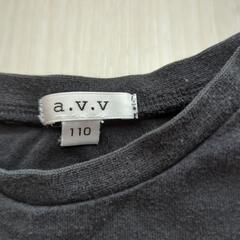a.v.v リボンTシャツ 110 ベスト フリル ブラックの画像