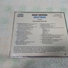 ♠　Dave Neiman – Spectrum Of The Hammered Dulcimerの画像