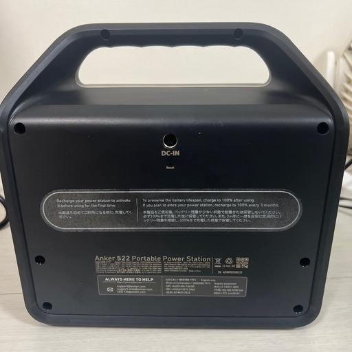ANKER 522モバイルバッテリー