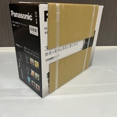 新品未使用　MJ-L600-H パナソニック低速ジューサービタミ...
