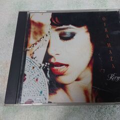 ♠　Kirya Ofra Haza (オフラハザ) 　「イエメン...