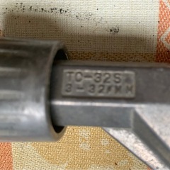 トネ(TONE) チューブカッター の画像