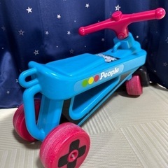 三輪車‪☆公園レーサー☆people