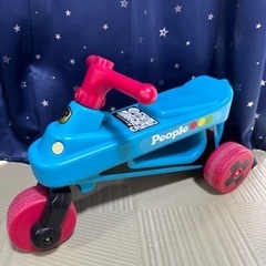 三輪車‪☆公園レーサー☆peopleの画像