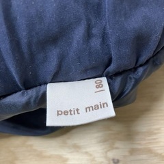 【美品】プティマイン ネイビー リボン 中綿ダウン 80cmの画像