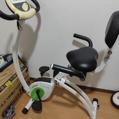 エアロバイク
