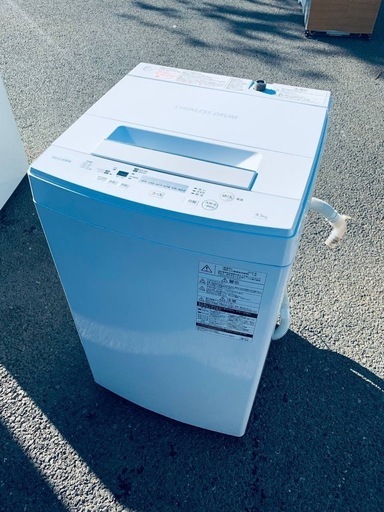 ⭐️TOSHIBA電気洗濯機⭐️ ⭐️AW-45M5⭐️