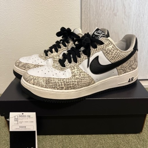 エアフォース1 ココアスネーク