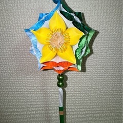 くす玉