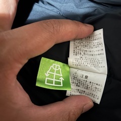 ザ・ノース・フェイス ヌプシ ジャケット カモ  L ND91842の画像