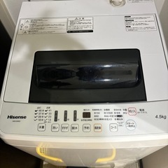 洗濯機の画像