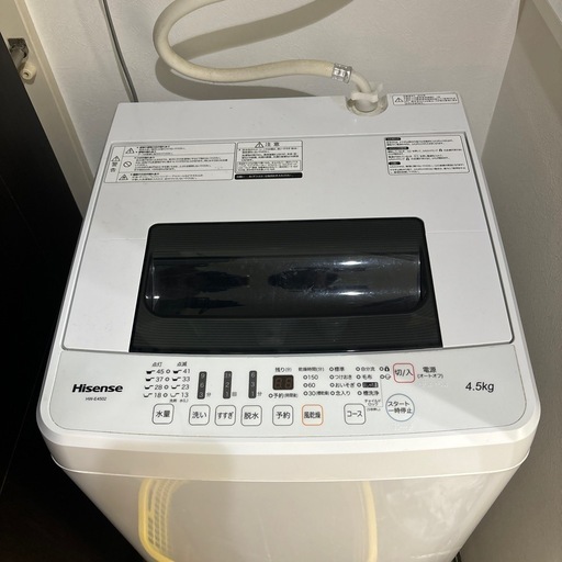 洗濯機