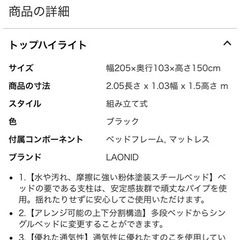 ロフトベッドの画像