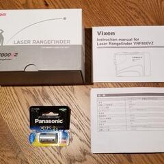 [早い者勝ち]　レーザー距離計　Vixen  LASER RANGEFINDER VRF800V2の画像
