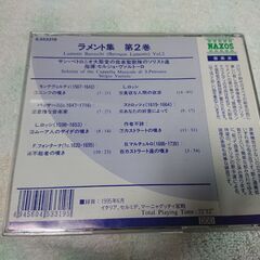 ♠　LAMENTI BAROCCHI VOL.2 / バロック悲歌集 - 2の画像