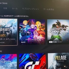 ps5 プレイステーション5本体　ディスクドライブ搭載　CFI-1000aの画像