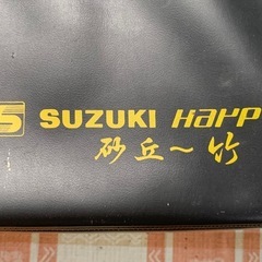 昭和レトロ　SUZUKI HARP　大正琴　砂丘の画像