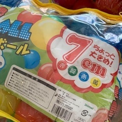 【新品未使用】ボールプール用ボール 2パック 約140個の画像
