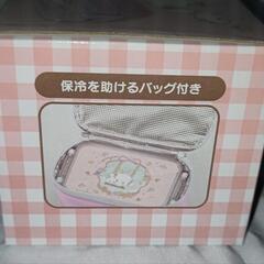【決まりました】こぎみゅん 春だみゅん保冷バッグ付きランチボックスの画像