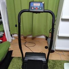 【お取引中】ランニングマシン