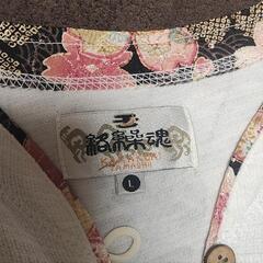 絡繰魂長袖Tシャツの画像