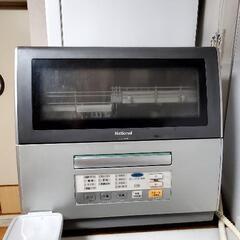ナショナル　NP-60VE2　大容量食器洗浄器