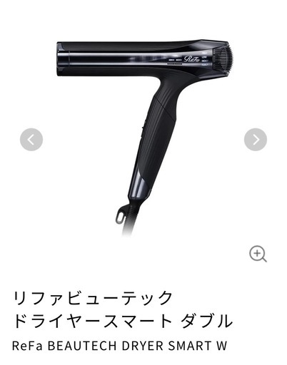 ヘアケア ReFa BEAUTECH DRYER SMART