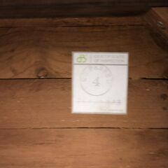 Wa954 センターテーブル D-BODHIの画像