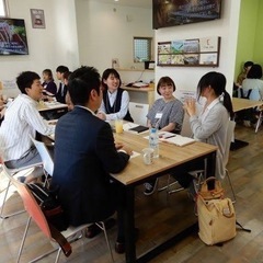 表参道徒歩7分　交流会　初めて参加歓迎