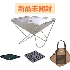 新品値下げ済】スノーピーク(snow peak) 焚火台 焚き火台 Mスターター