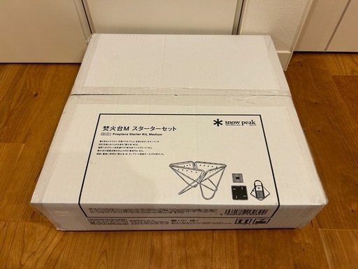 【新品値下げ済】スノーピーク(snow peak) 焚火台 焚き火台　Mスターターセット　