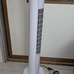 タワー型扇風機　DCモーター　YAMAZEN