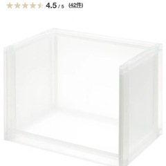 無印良品 組立式ワゴン・キャスター付・３段の画像