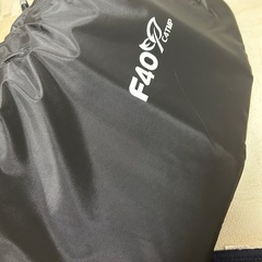 【値下げ未使用】F40C4TMP 車載冷蔵庫 バッグ 18L 汎用 保冷 ベルト付きの画像