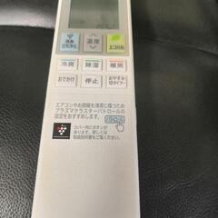 SHARPエアコンのリモコン