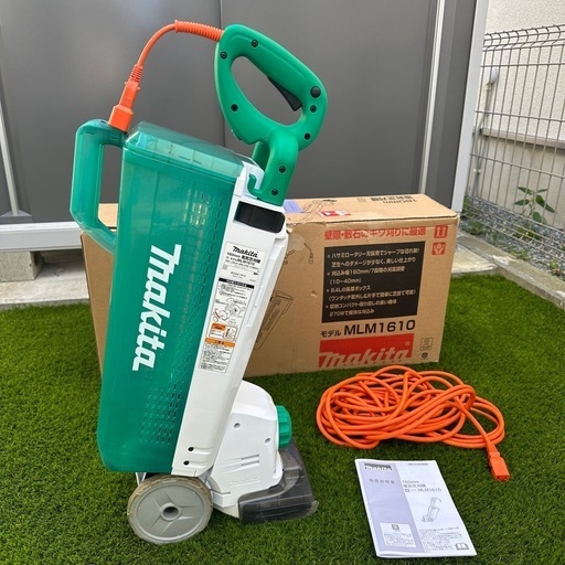 Makita 芝刈り機 MLM160 コード式　延長コード付き Makita 芝刈り機 MLM160 コード式 延長コード付き