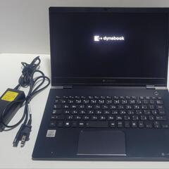 状態良好！東芝ノートPC！2020年発売モデルでまだまだ使えます！