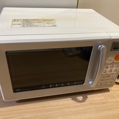 【半額にしました】電子レンジ2010年製