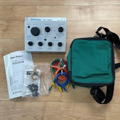 オームパルサー　LFP-4000A