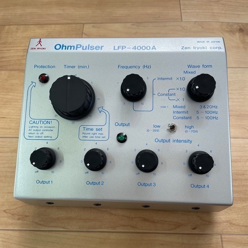 オームパルサー LFP-4000A