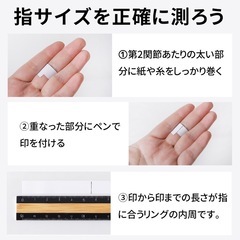 【新品/定価23,800/スマートリング】 シルバー US 10号　日本 20号　リング 健康管理　睡眠管理の画像